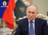 Обращение президента России в преддверии выборов